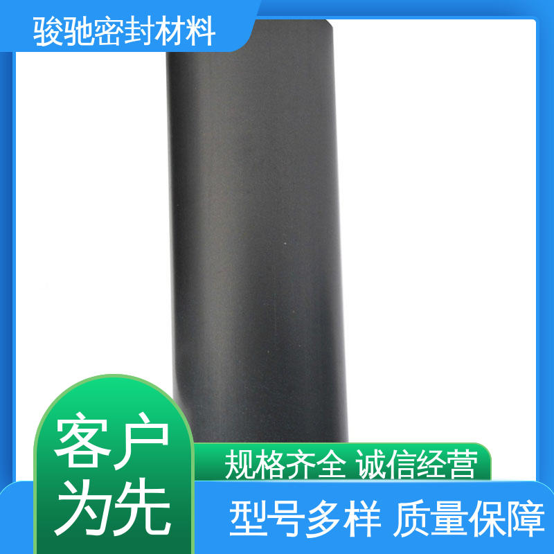 按需定制 铁氟龙聚乙烯板 耐腐蚀耐高压 骏驰密封材料