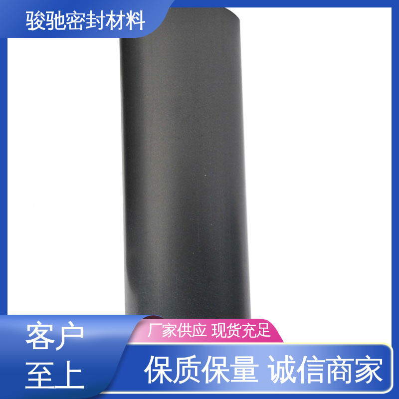 铁氟龙聚乙烯板 车削模压工艺 按需定制 骏驰密封材料