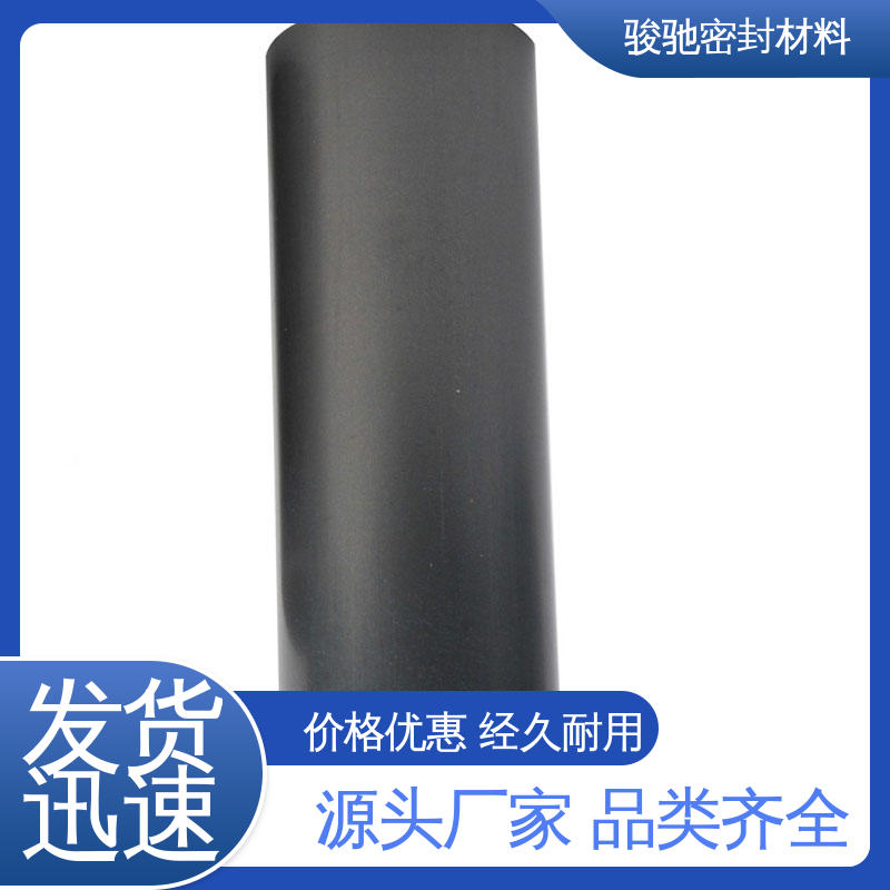  厂家供应 车削模压工艺 改性填充四氟板 骏驰密封材料
