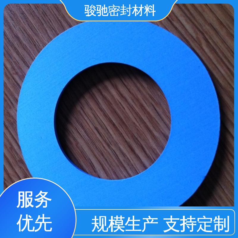 加工定制 用于抗震支架 聚四氟乙烯垫片 骏驰密封材料