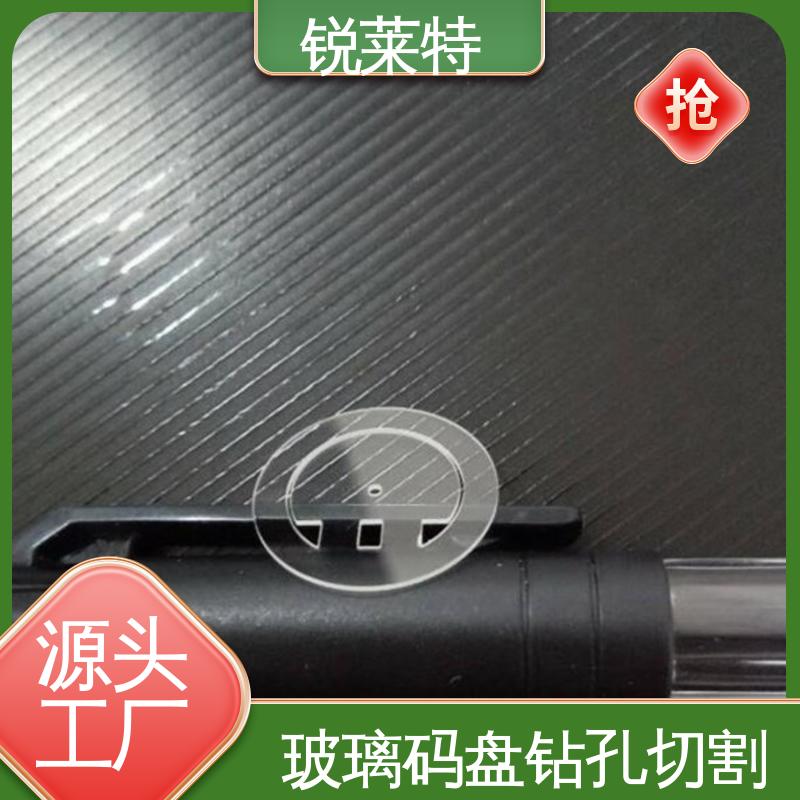 锐莱特 浴室隔断 玻璃枪苗 性价比极高 在线接单 批量生产