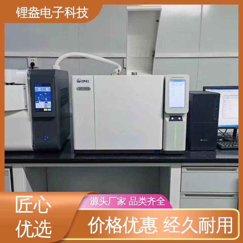 锂盎电子 A95P 厂家供应 贴装型 装配可靠性高 一次热解析仪