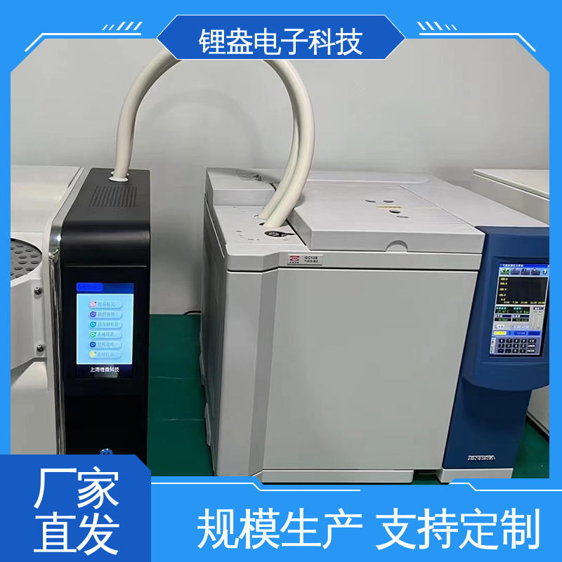 锂盎电子 样品前处理装置 A95PD 准确度高 一次热解析仪