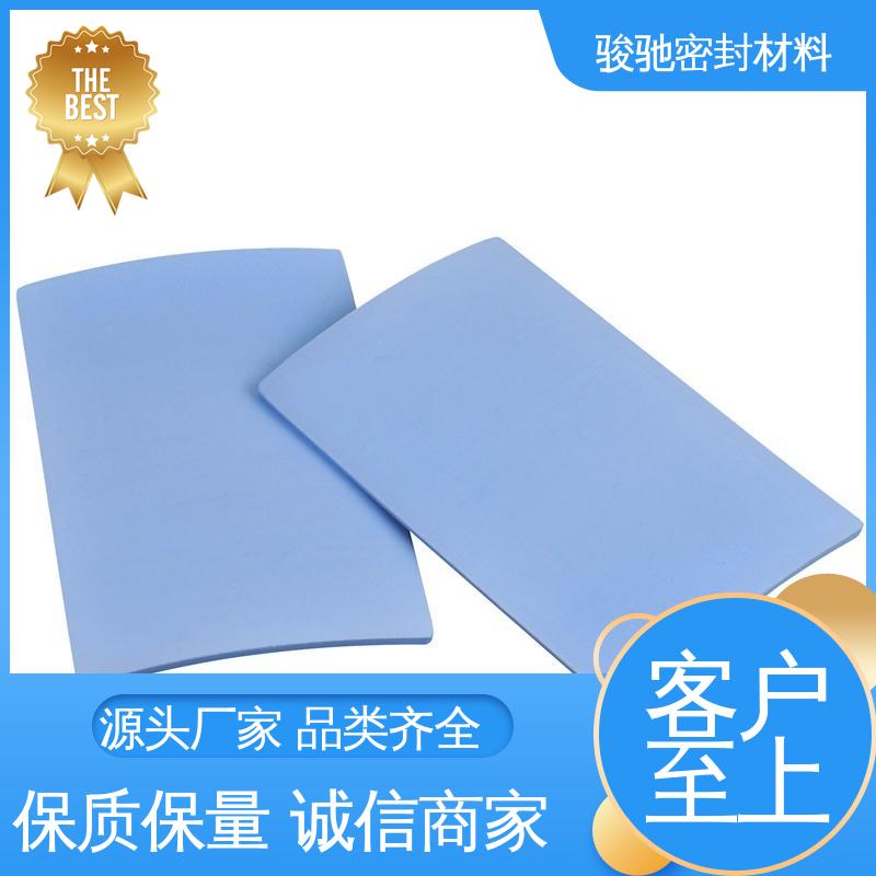 耐腐蚀耐高压 改性填充四氟板 按需定制 骏驰密封材料