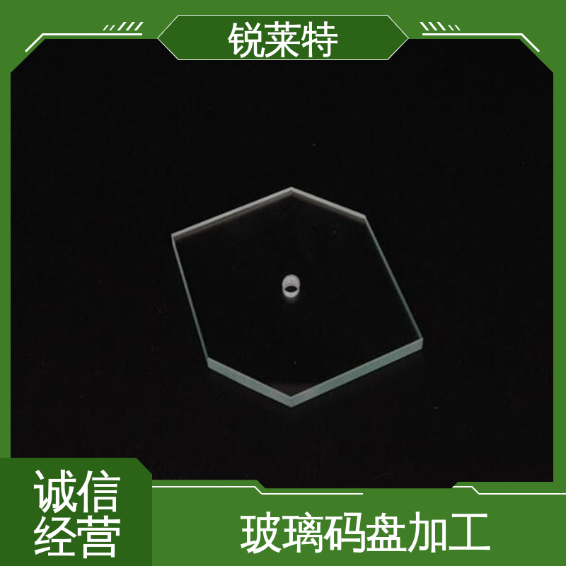 锐莱特 浴室隔断 玻璃枪苗 精细切割 在线接单 批量生产