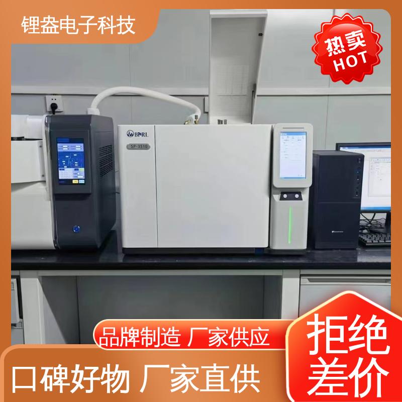 运行快 适用范围广 全自动热脱附仪 性能稳定 A95P 锂盎电子