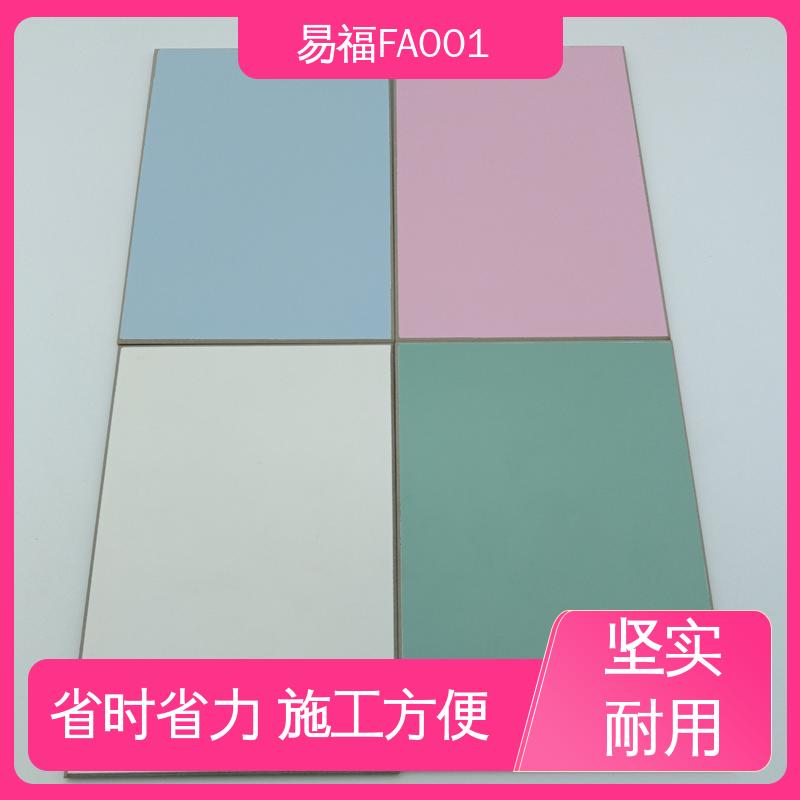 易福幼儿园走廊 轻质墙板 纤维水泥板 效果美观时尚