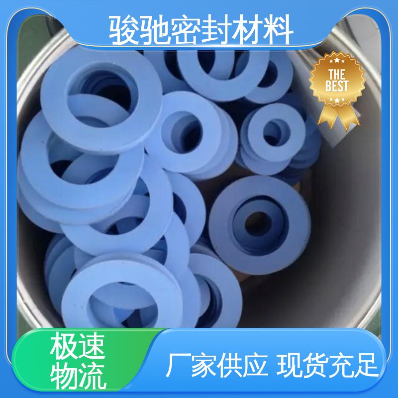 骏驰密封材料 耐磨耐压 RPTFE四氟垫片 用于抗震支架