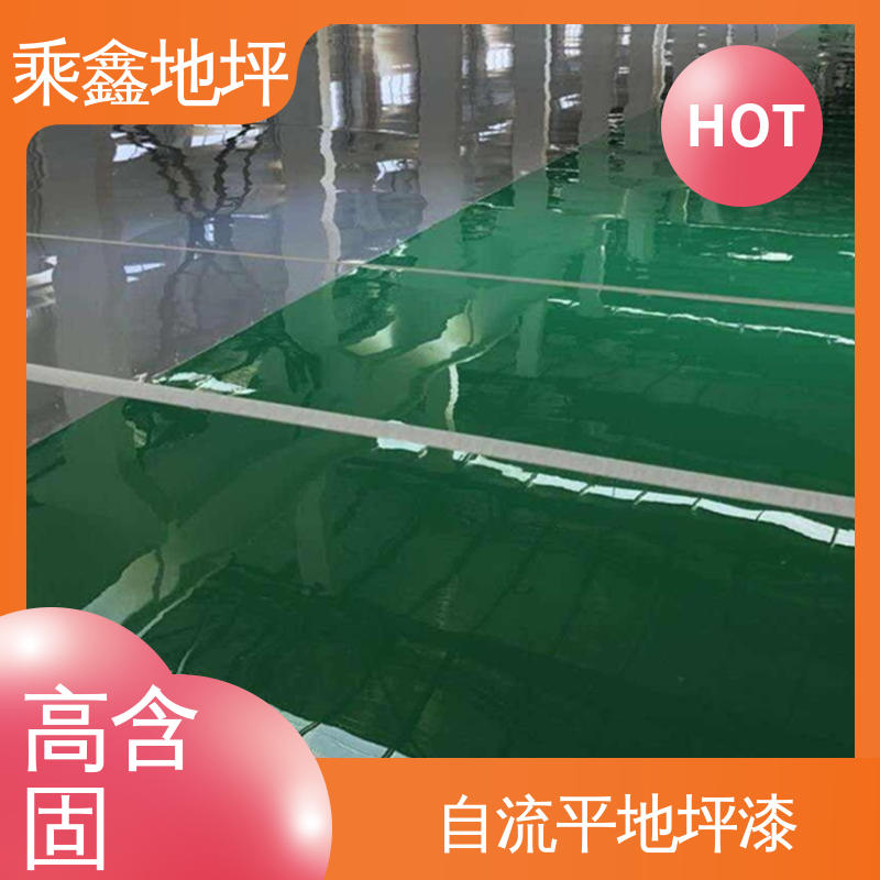 乘鑫 微电子制作工厂 薄涂地坪漆 防腐 防水 防尘 厂家供应 可定制