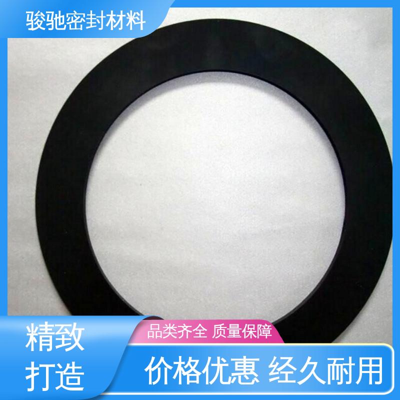 骏驰密封材料 改性软四氟垫片 加工定制 用于抗震支架
