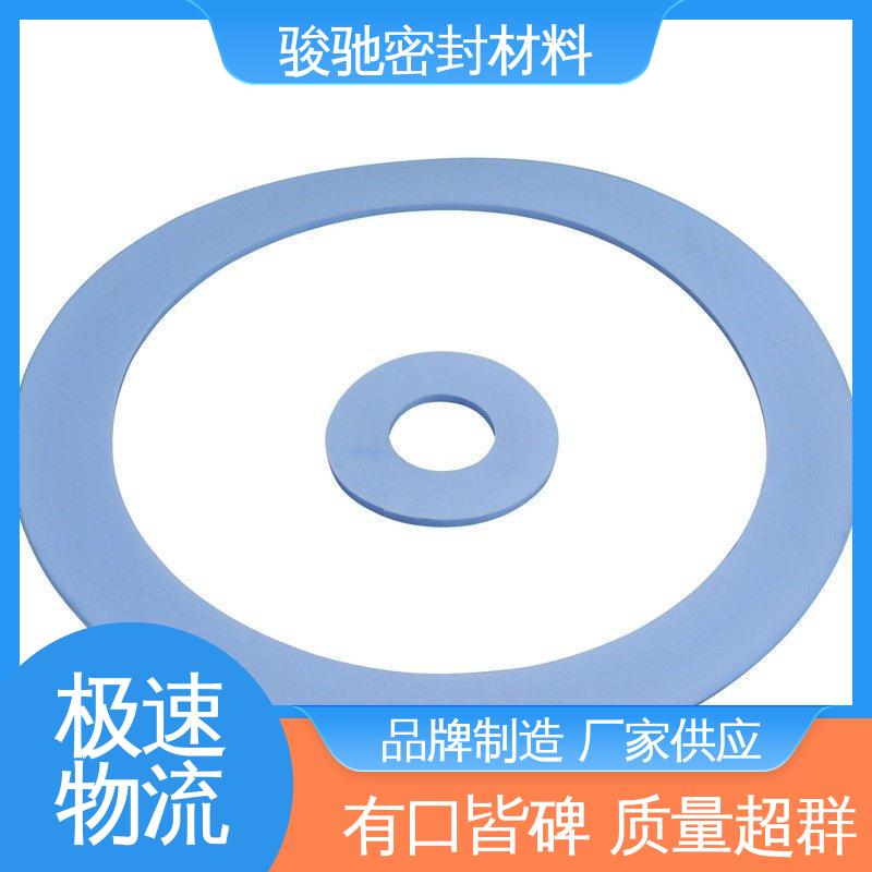 改性软四氟垫片 用于橡胶衬里 厂家供应 骏驰密封材料