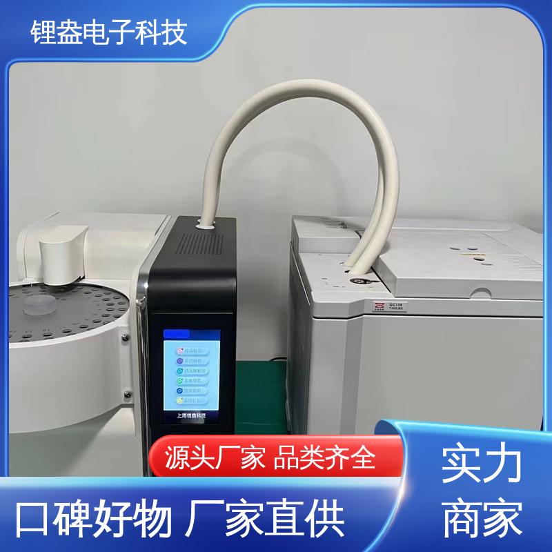实验室用 仪器精准 二次热解析仪 结构紧凑 A95PD 锂盎电子