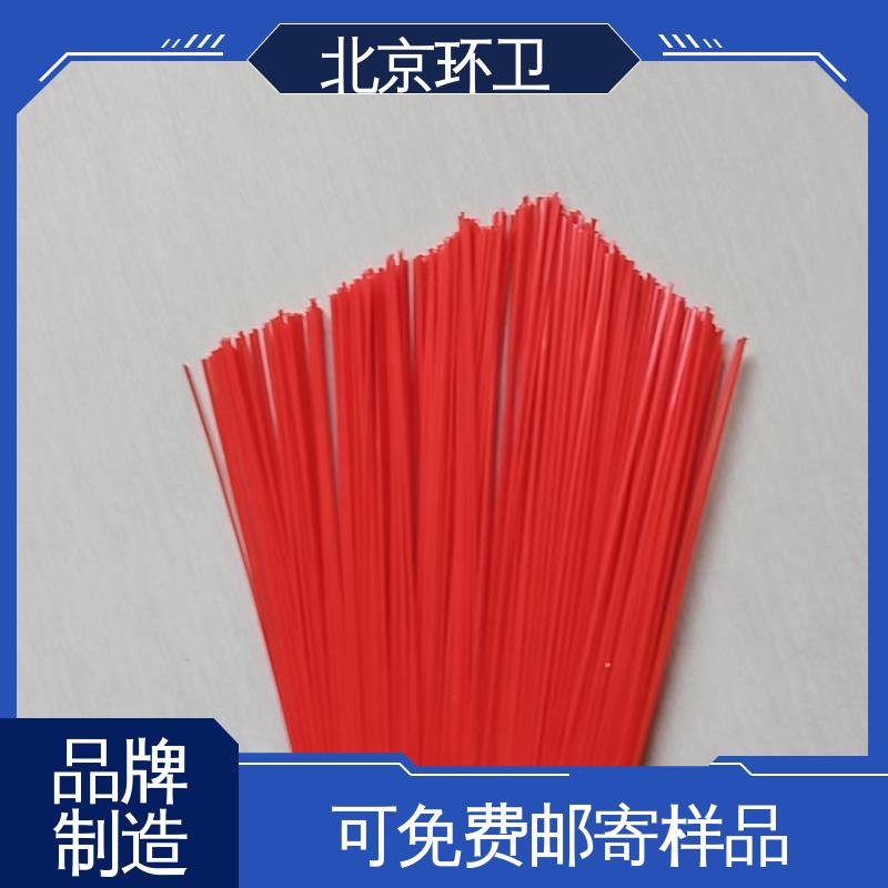 扫路环卫刷 刷丝浓密 附着力强 耐磨耐用 京环资源