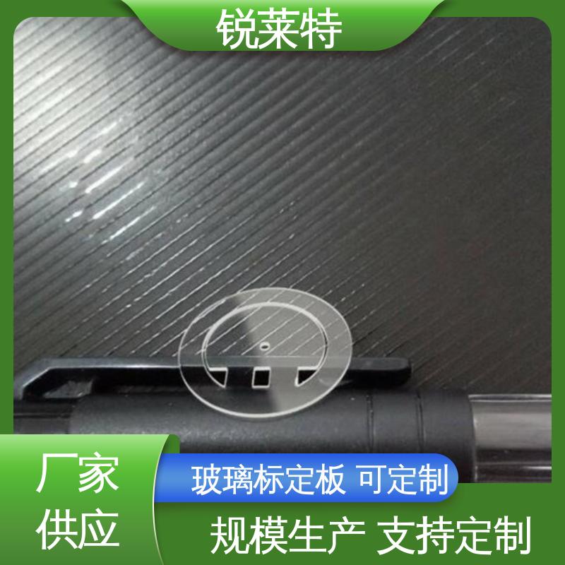 锐莱特 鲜花瓶 玻璃枪苗 性能稳定 生产效率高 一站式服务