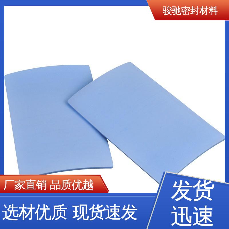 车削模压工艺 按需定制 建筑楼梯四氟板 骏驰密封材料