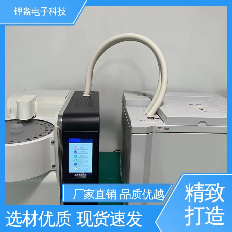 A95PD 准确度高 实验室用 仪器精准 全自动热解吸仪 锂盎电子