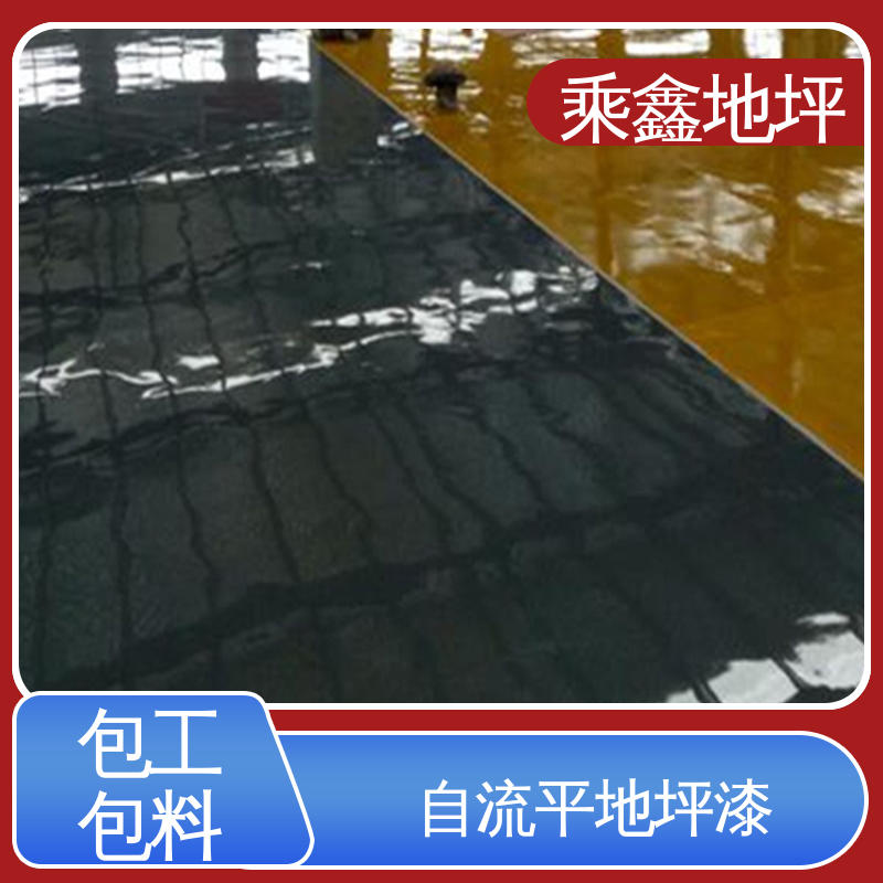 乘鑫 加工区车间 油性地坪漆 防腐 防水 防尘 线上接单 诚信经营