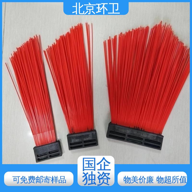 京环资源 做工细腻 款式多样 机扫车刷片 供应批发