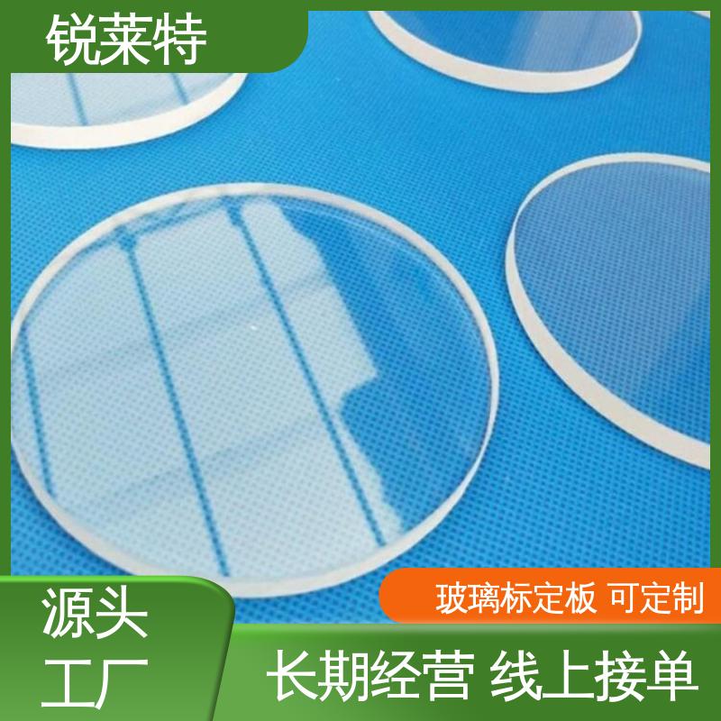 锐莱特 玻璃码盘钻孔切割 精度高 没有微裂纹 一站式服务