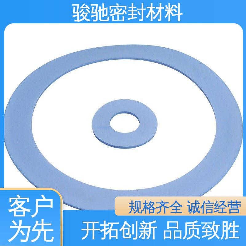 改性软四氟垫片 耐磨耐压 用于抗震支架 骏驰密封材料