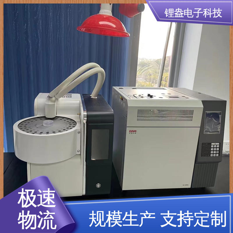 锂盎电子 A95PD 结构紧凑 全自动热解吸仪 触摸屏 采集管规格多