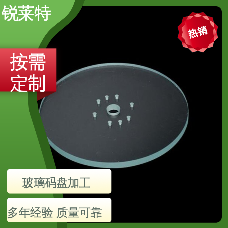 锐莱特 玻璃枪苗 性能稳定 生产效率高 厂家供应 诚信经营