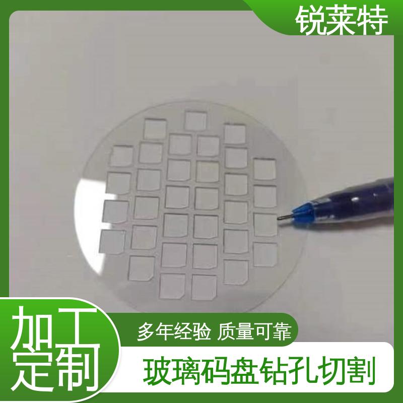 锐莱特 鲜花瓶 玻璃码盘加工 精度高 没有微裂纹 激光切割 速度快