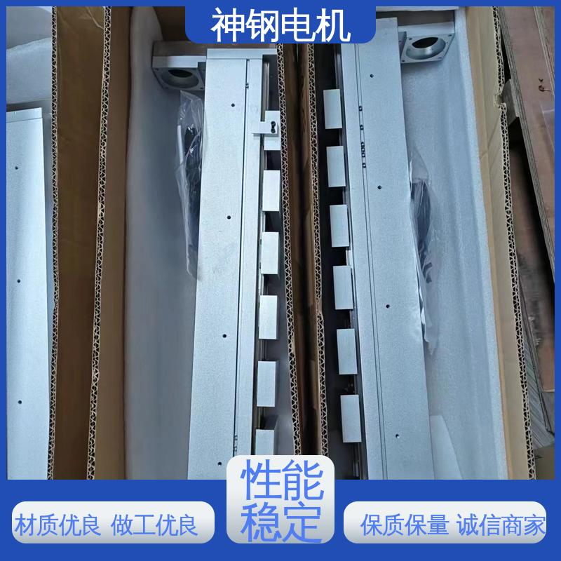 神钢电机 非标自动化设备配件 变距模组滑台 耐腐蚀 安装简单