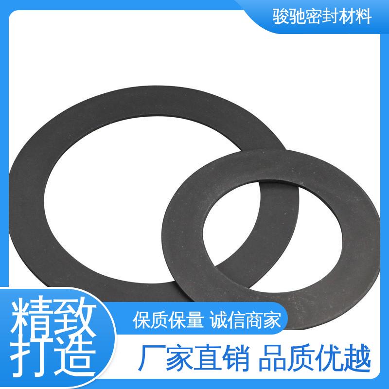 厂家供应 具有低摩擦系数 聚四氟乙烯垫片 骏驰密封材料