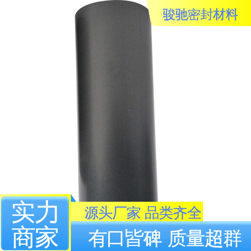 厂家供应 耐腐蚀耐高压 建筑楼梯四氟板 骏驰密封材料