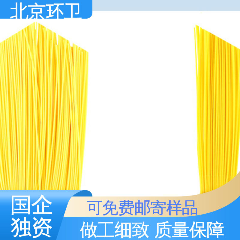 优良材质 高弹性 机场扫地刷 支持定制 京环资源