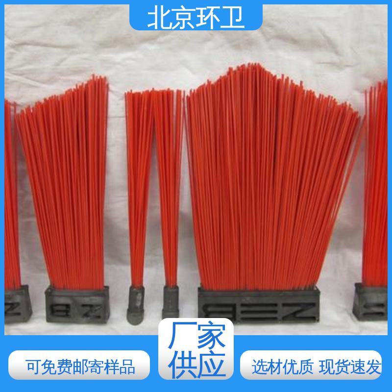 京环资源 韧性好 使用方便 生产厂家 机场扫地刷
