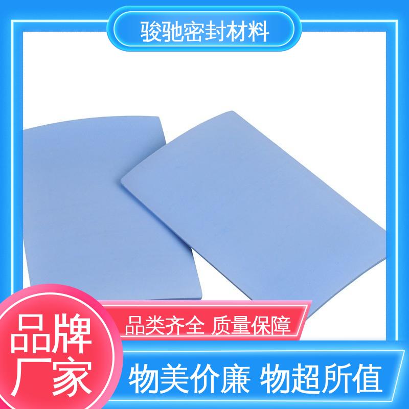 厂家供应 铁氟龙聚乙烯板 防静电模压板 骏驰密封材料