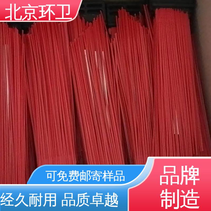  高速扫地刷 刷丝分布均匀 更清洁 支持定制 京环资源