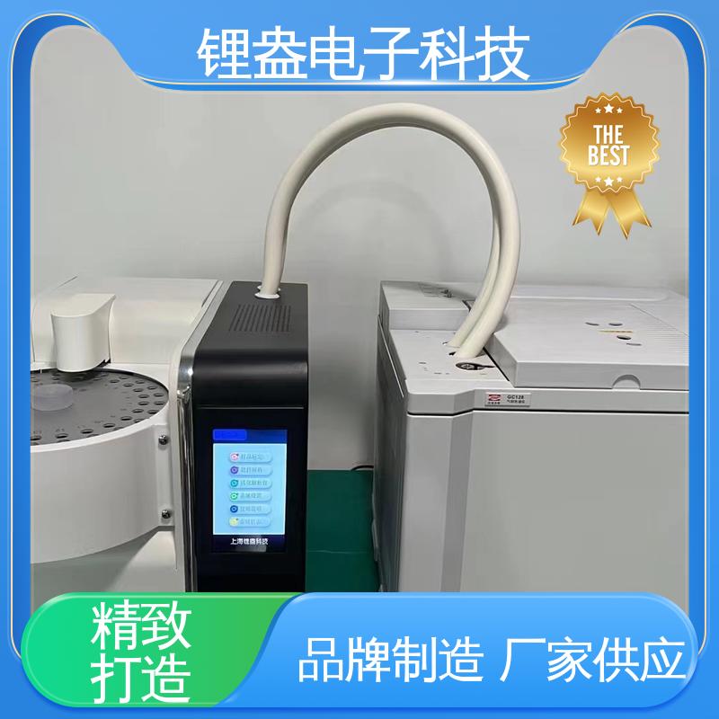 锂盎电子 热解吸热脱附仪 物流配送 全自动热解析仪 A95PD
