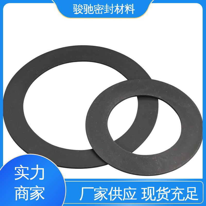 骏驰密封材料 加工定制 RPTFE四氟垫片 用于抗震支架