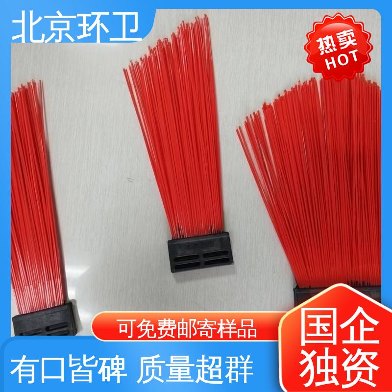 京环资源 多种场所适用 耐热 耐磨耐用 高速扫地刷