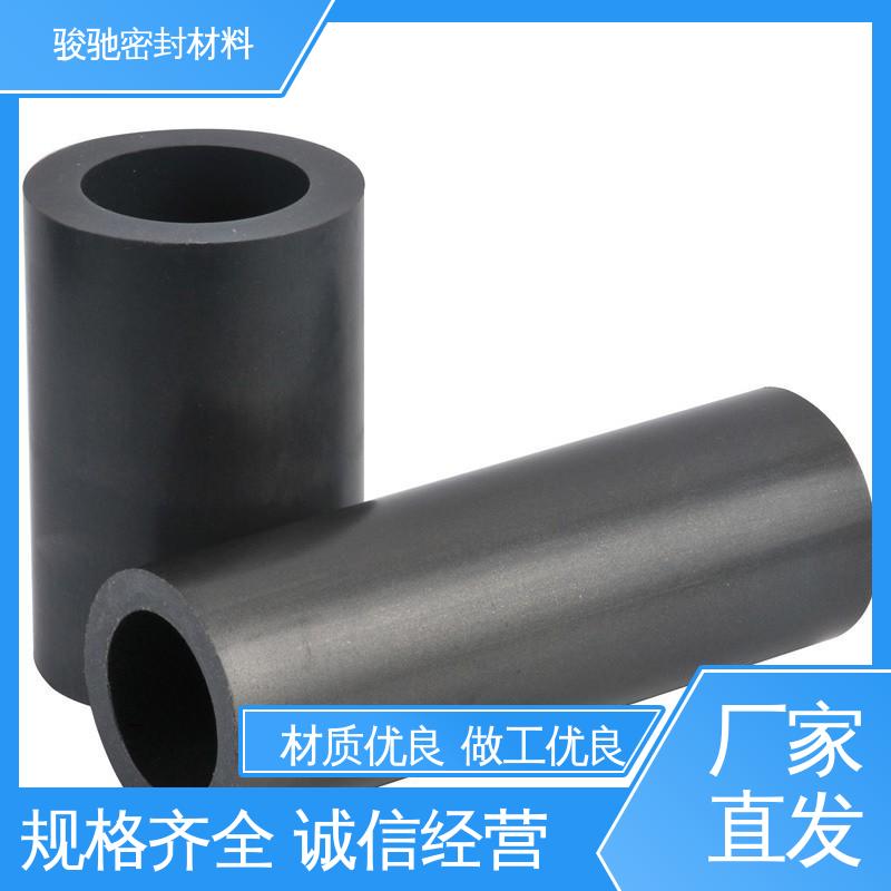 聚四氟乙烯垫片 用于抗震支架 厂家供应 骏驰密封材料