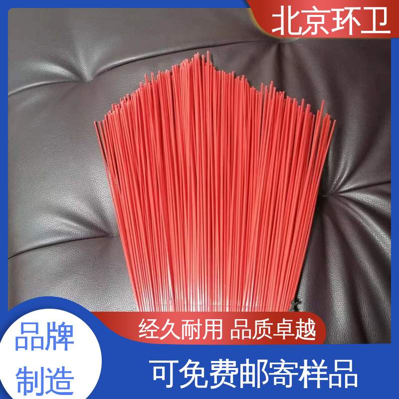 强韧紧实 不易掉毛 耐磨耐用 除尘环卫刷 京环资源