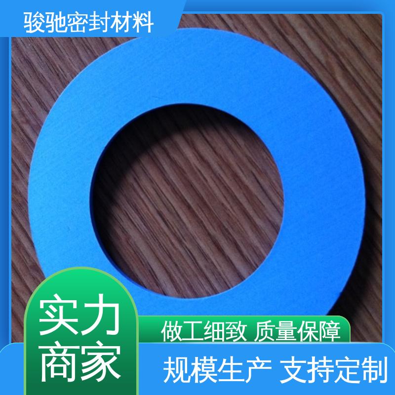 骏驰密封材料 聚四氟乙烯垫片 用于橡胶衬里 耐磨耐压