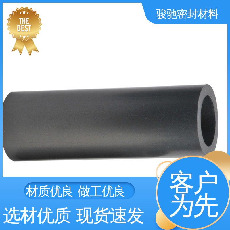 改性填充四氟板 车削模压工艺 生产厂家 骏驰密封材料