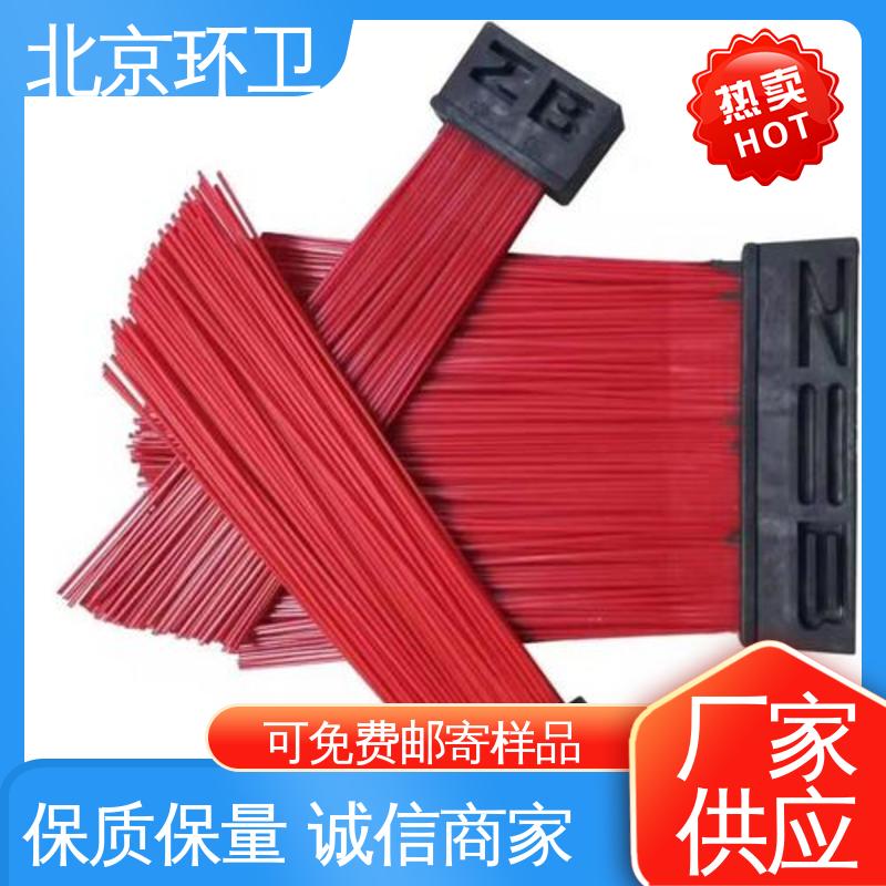 清扫环卫刷 耐磨耐用 韧性好 使用方便 京环资源