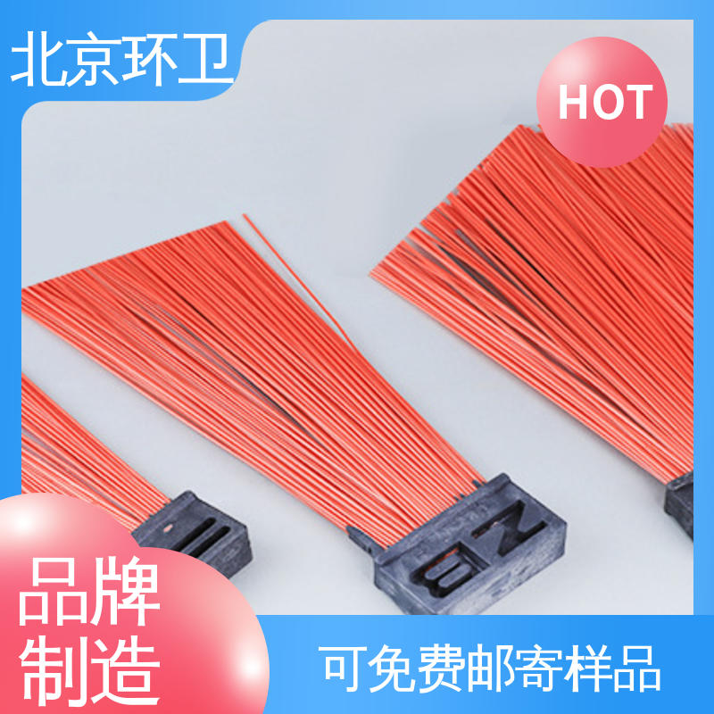 尺寸齐全 扫路环卫刷 韧性好 使用方便 京环资源