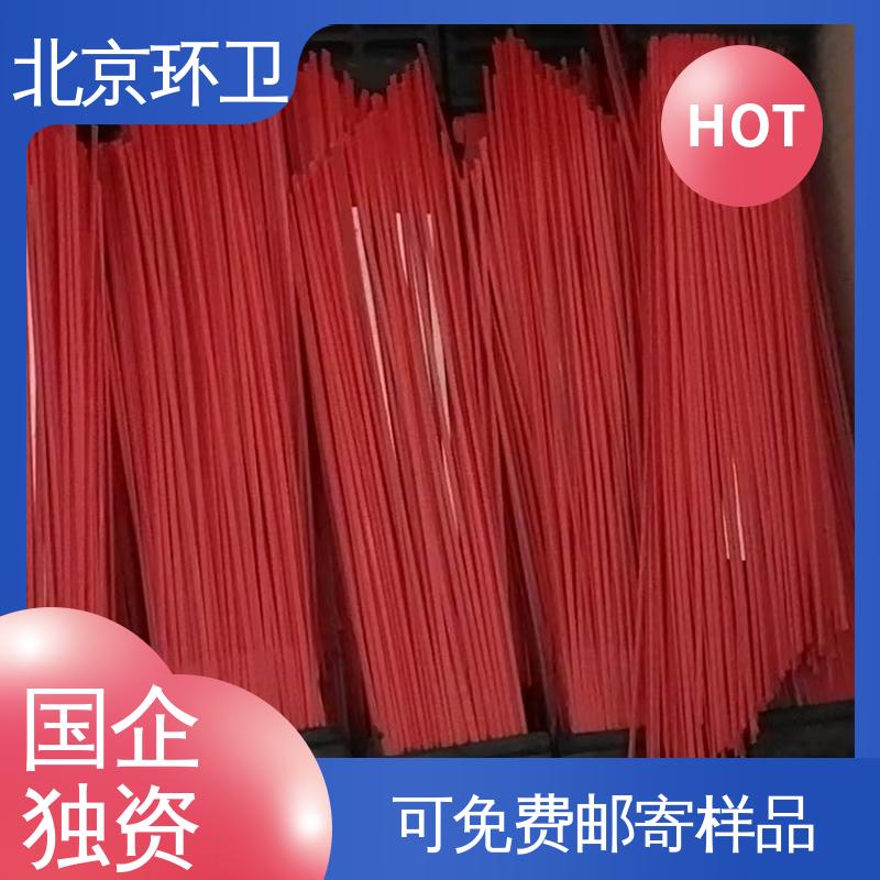 扫路环卫刷 供应批发 韧性好 使用方便 京环资源