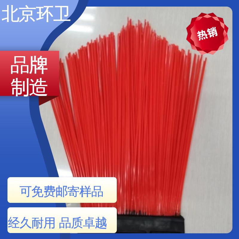 京环资源 强韧紧实 不易掉毛 扫路环卫刷 支持定制 
