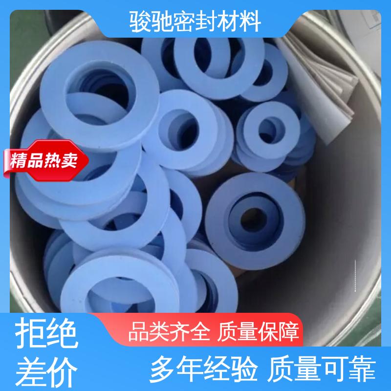 用于抗震支架 耐磨耐压 聚四氟乙烯垫片 骏驰密封材料