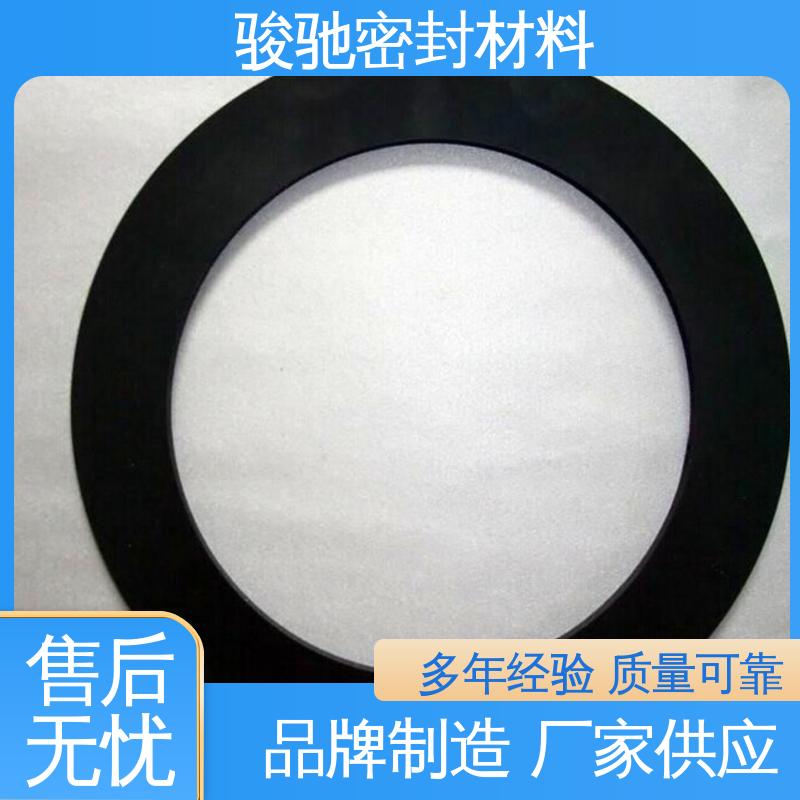 骏驰密封材料 具有低摩擦系数 改性软四氟垫片 厂家供应