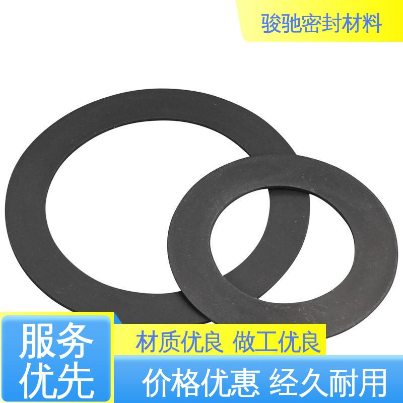 骏驰密封材料 用于抗震支架 聚四氟乙烯垫片 厂家供应