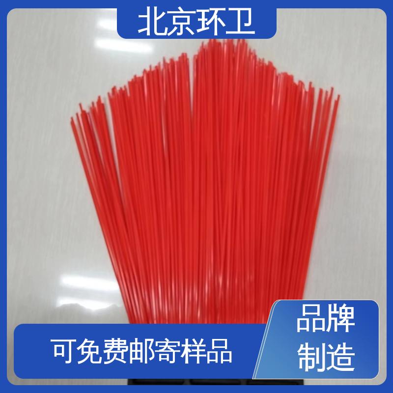 京环资源 公路环卫刷 供应批发 做工细腻 款式多样