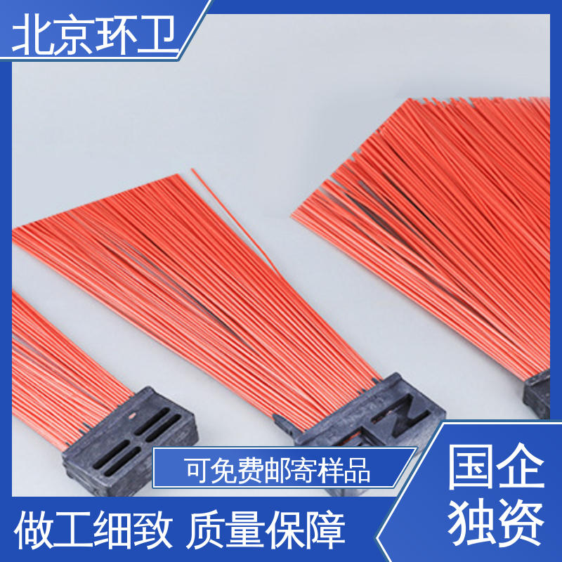  刷丝浓密 附着力强 机扫车刷片 生产厂家 京环资源